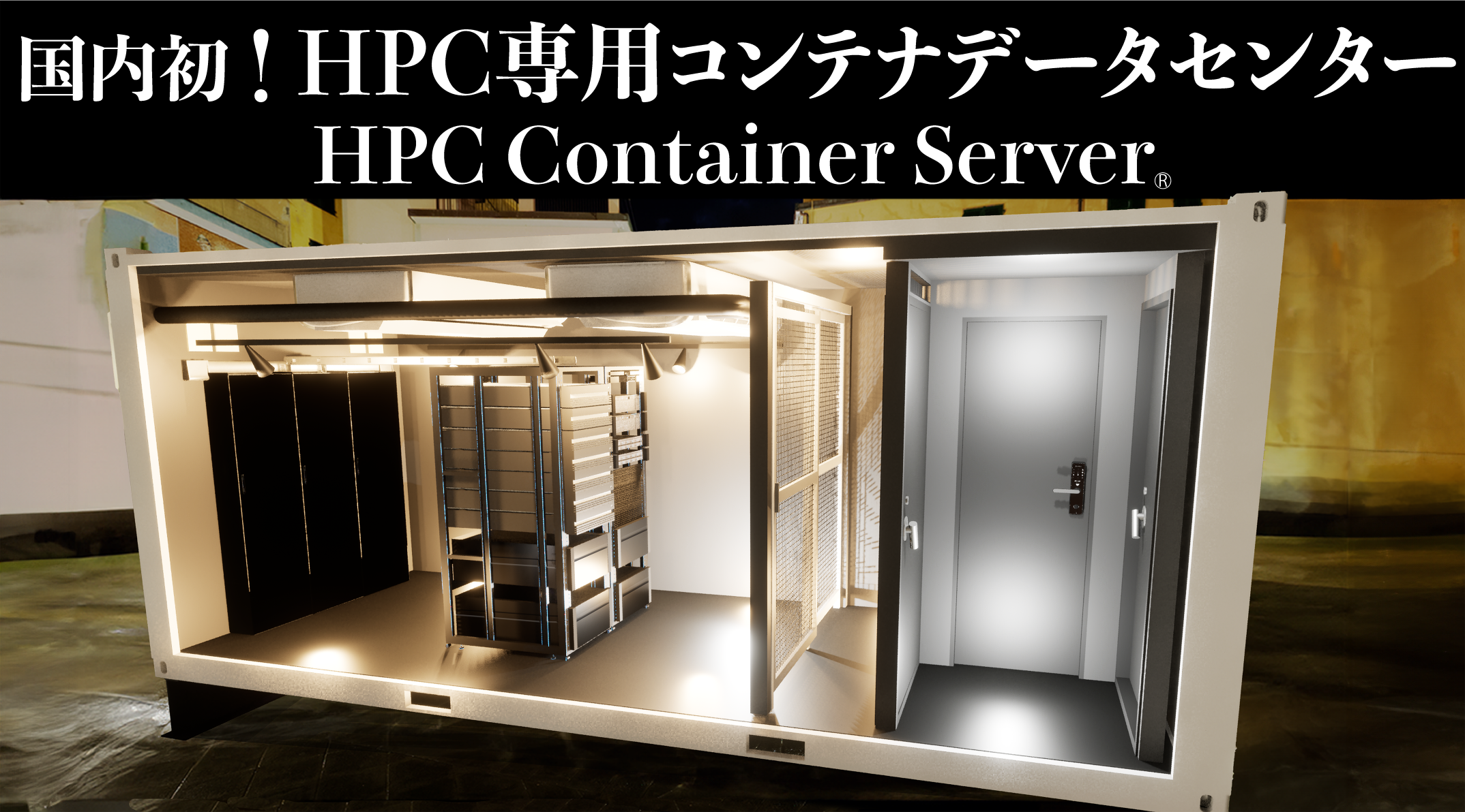 【送料設置込】100円稼働カプセル払い 沖ドキ アミューズメント仕様 ゲーセン 送料設置込】100円稼働カプセル払い 沖ドキ アミューズメント仕様