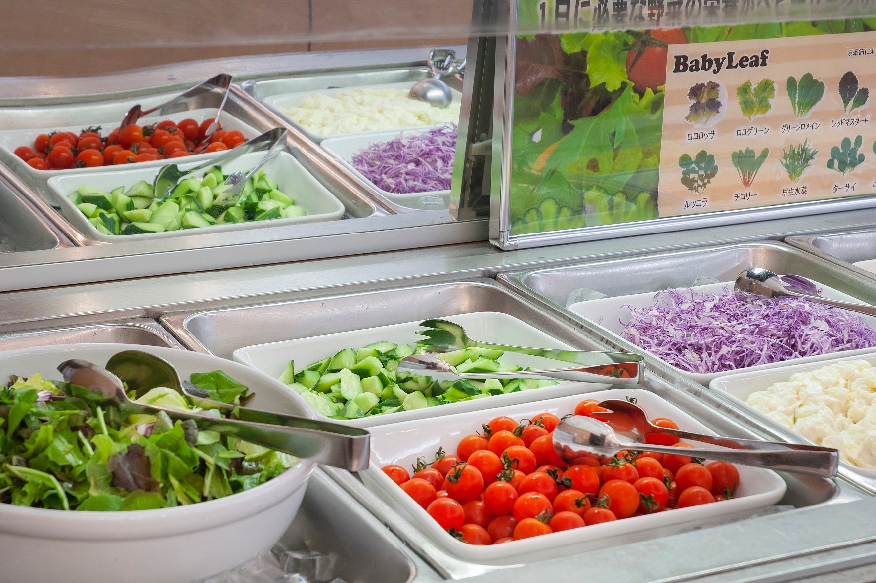 【一宮】地元野菜も充実の朝食