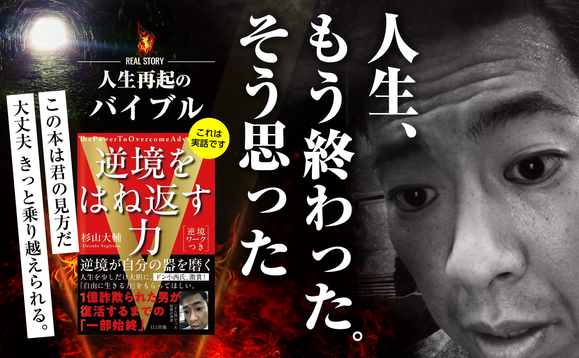 画像が削除されました