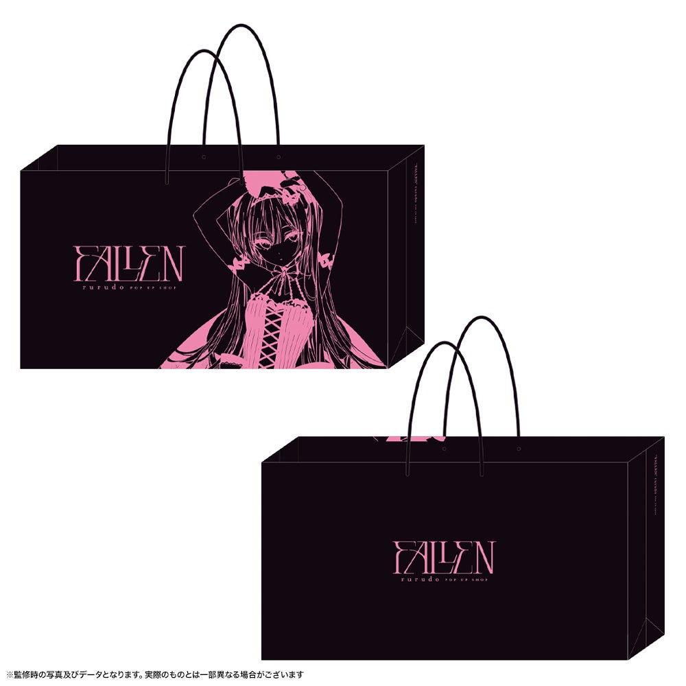 イラストレーターrurudoのPOP UP SHOP大阪巡回スタート！名古屋