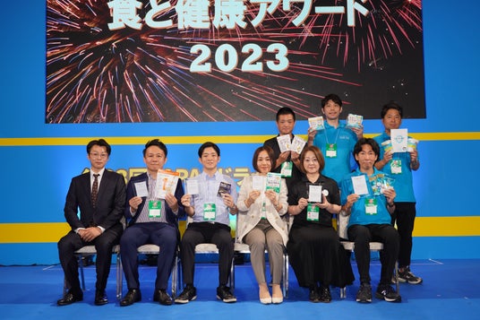 第24回JAPANドラッグストアショー開催の詳細 ~アジア最大級のドラッグストアフェスティバル~ めざましmedia