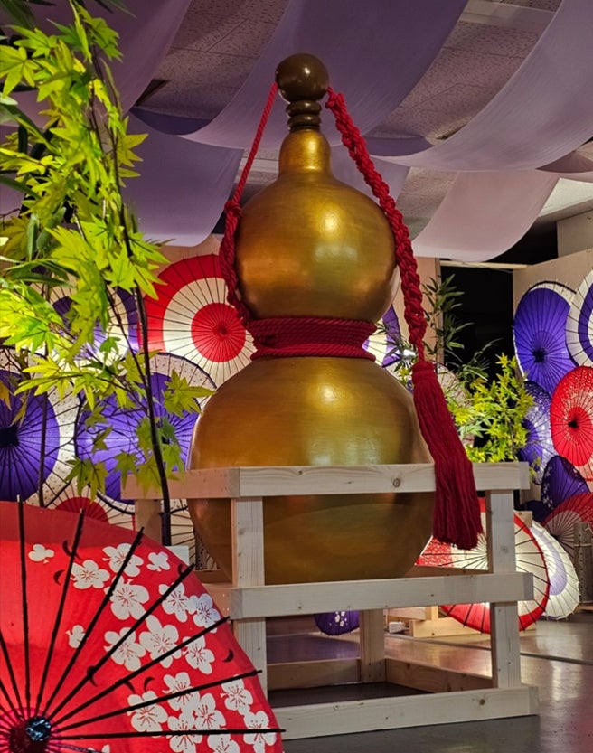 約1,000個の瓢箪が冬を彩る「ひょうたん祭」2025年12月20日(土)から 約1,000個の瓢箪が冬を彩る「ひょうたん祭」2025年12月20日(土)から