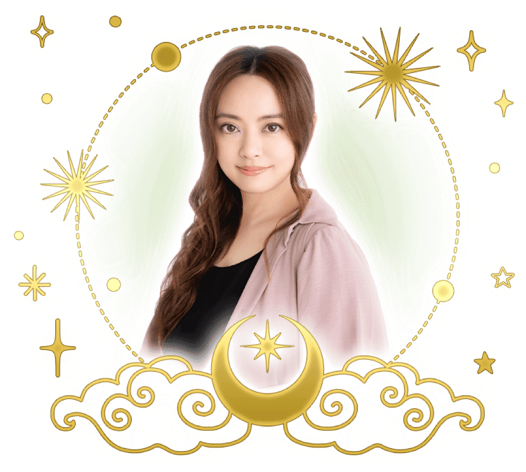 星ひとみ 直筆サイン本 幸せをつかむ!バースデー&ハッピーライン