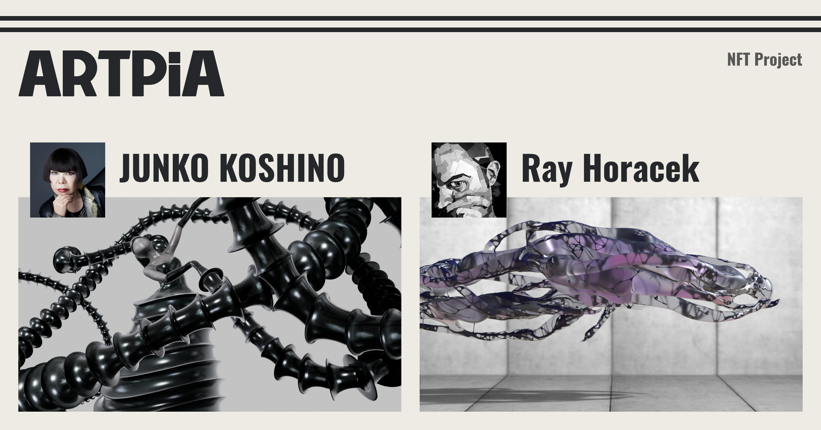 and factory、NFT関連の取り組みを試験的に開始。コシノジュンコ、他