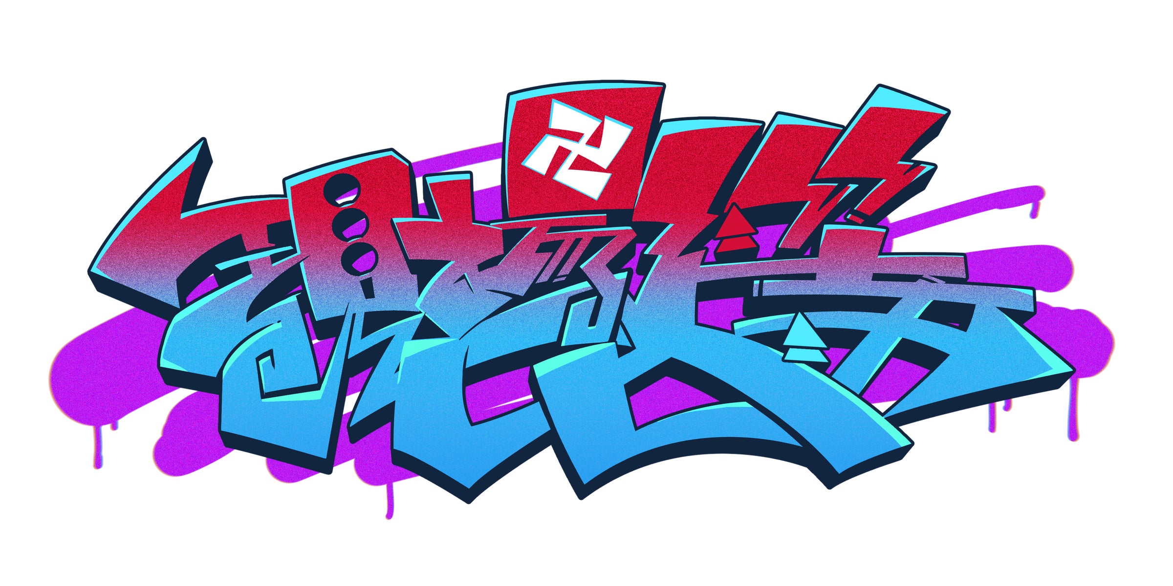 成人男性三人組ファンミーティング『卍現場上等卍』の新作オリジナルグッズ9種を7月19日(日)に会場販売 - #推し情報
