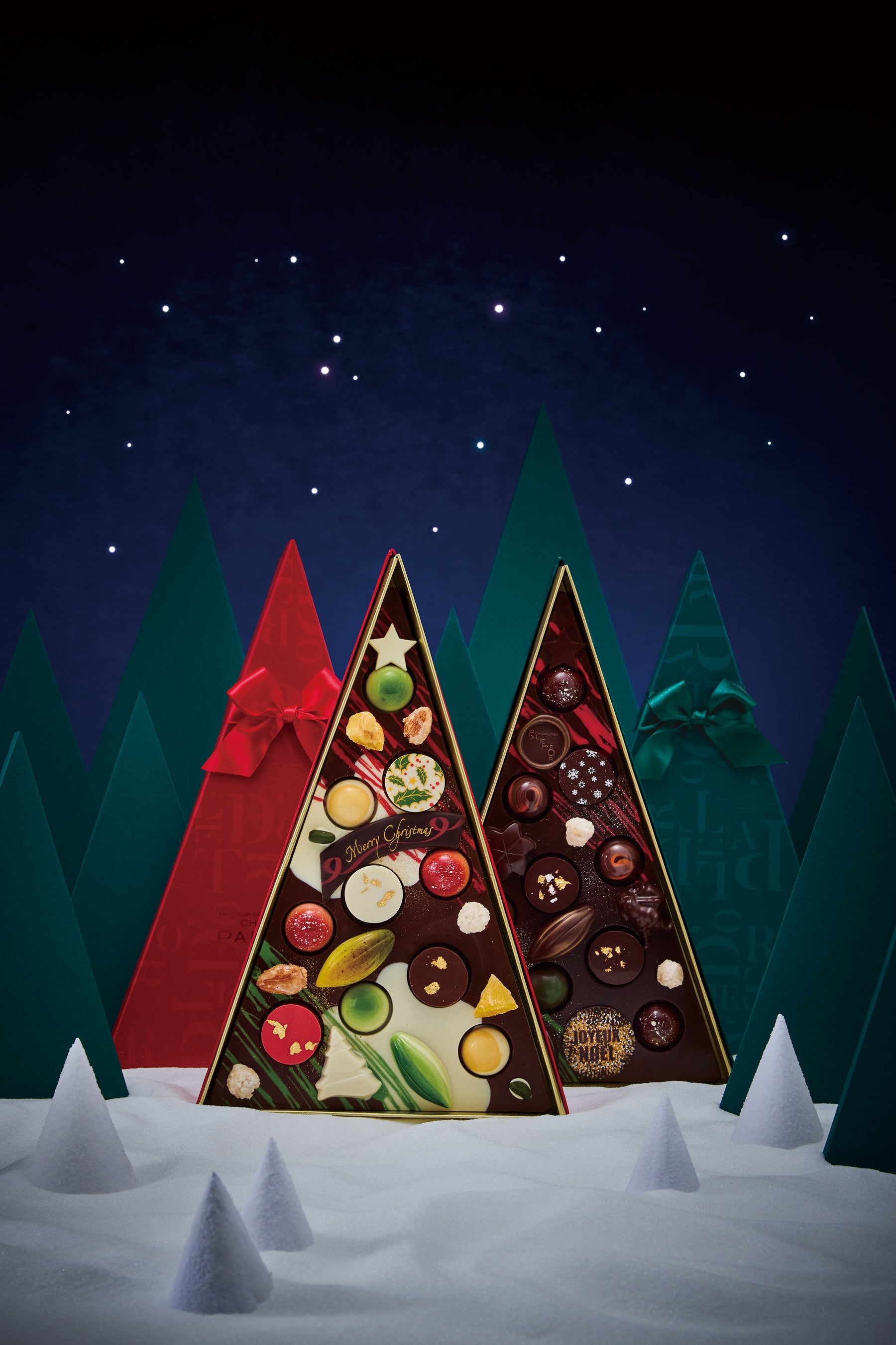 チョコバー　フレンドリー8枚、セレブレーション10枚 ショコラティエ パレ ド オール「Xmasツリーショコラ」のお