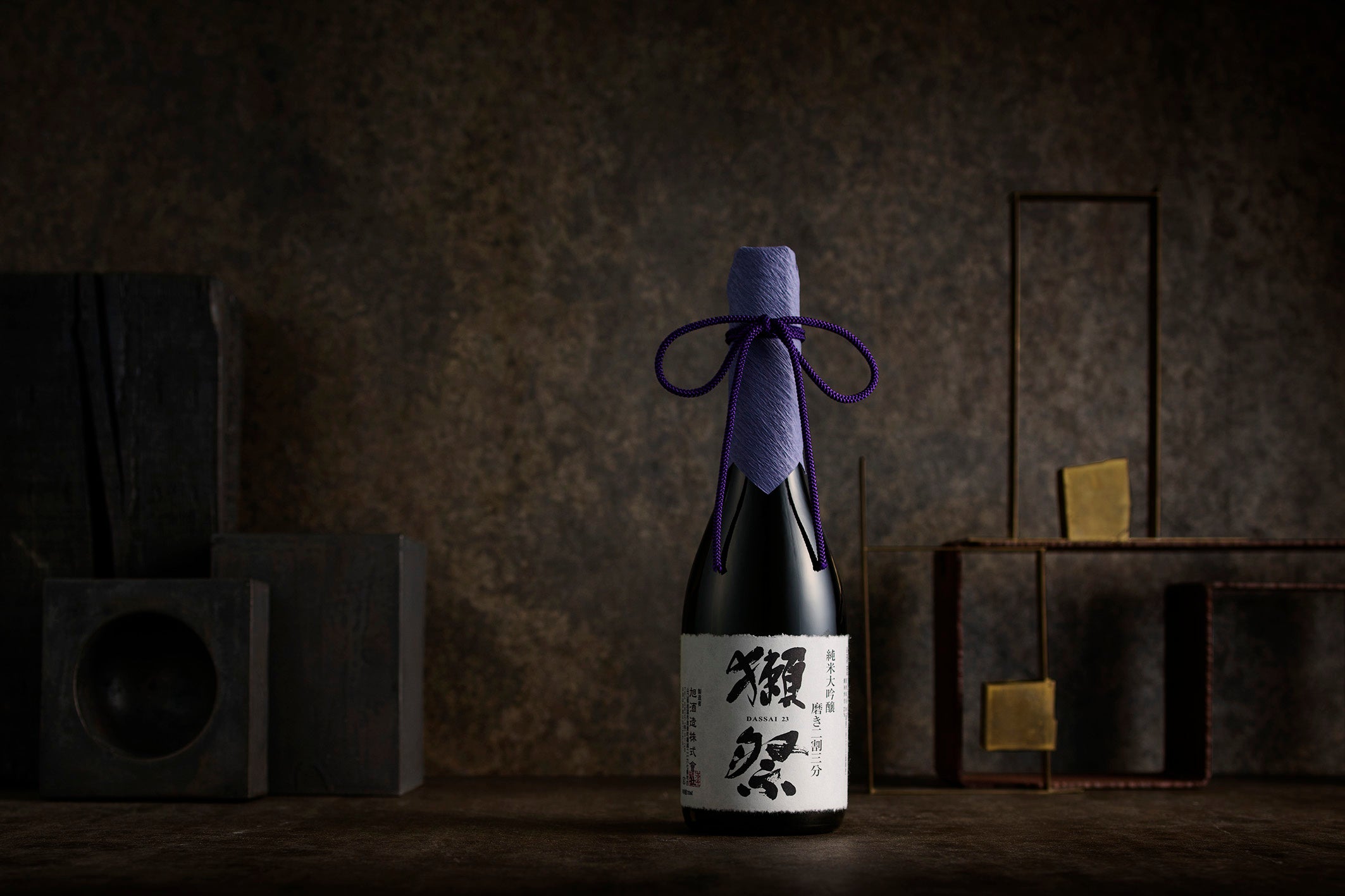 ショコラティエ パレ ド オール】「獺祭ショコラ」の味わいを閉じ込め