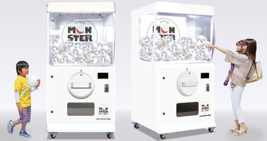 高さ2.0mの巨大ガチャ「モンスターカプセル」が「おおみや盆栽春まつり」に登場!大宮駅東口銀座通りで5月3日限定開催 高さ2.0mの巨大ガチャ「モンスターカプセル」が「おおみや盆栽春まつり」に登場!大宮駅東口銀座通りで5月3日限定開催