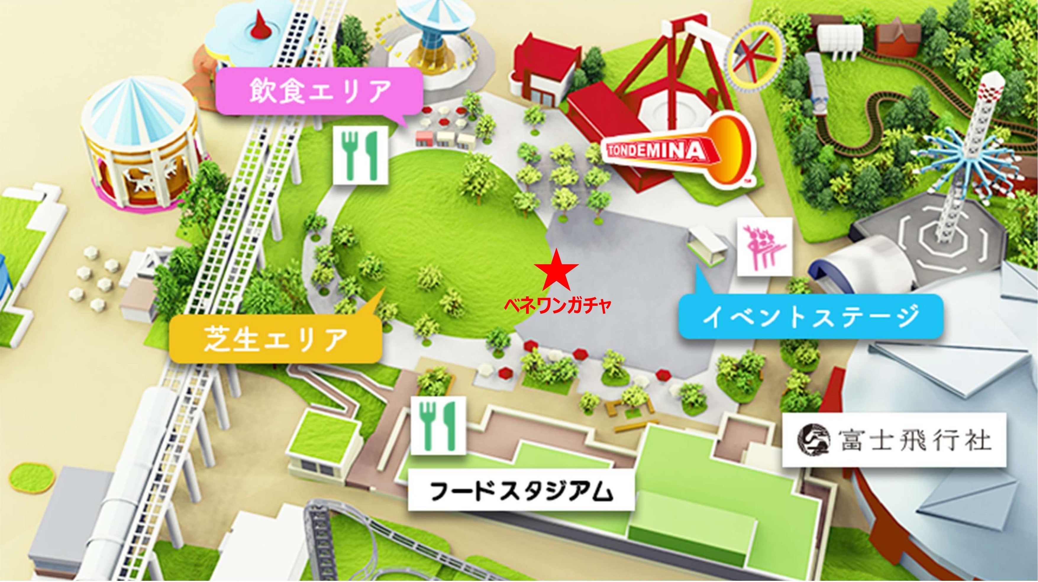 スキー場・エイブル白馬五竜、11月21日（土）オープン決定！白馬村で初めて人工造雪機を導入し、営業開始日を決めて確実にシーズンスタート