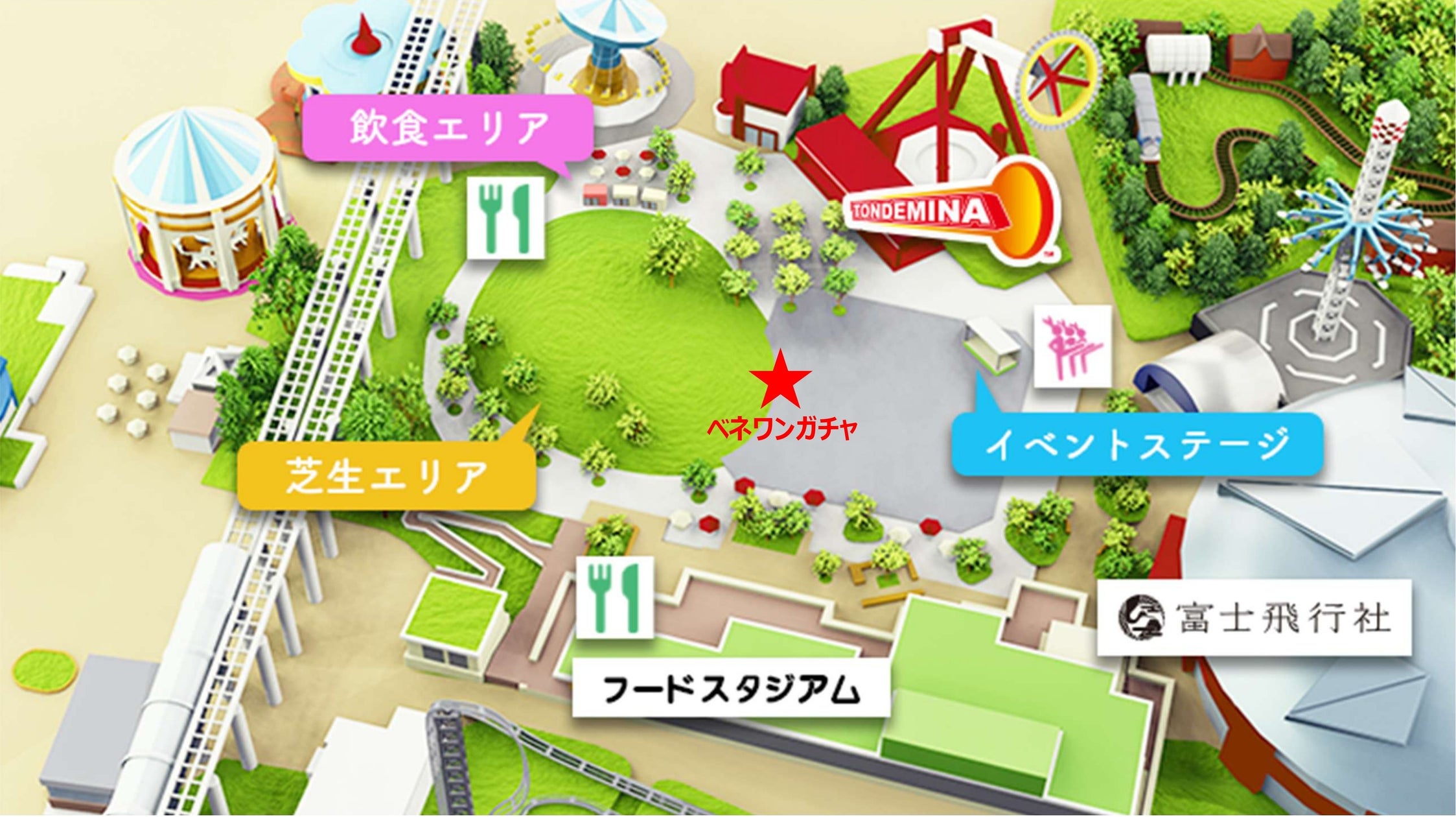 スキー場・エイブル白馬五竜、11月21日(土)オープン決定!白馬村で初めて人工造雪機を導入し、営業開始日を決めて確実にシーズンスタート