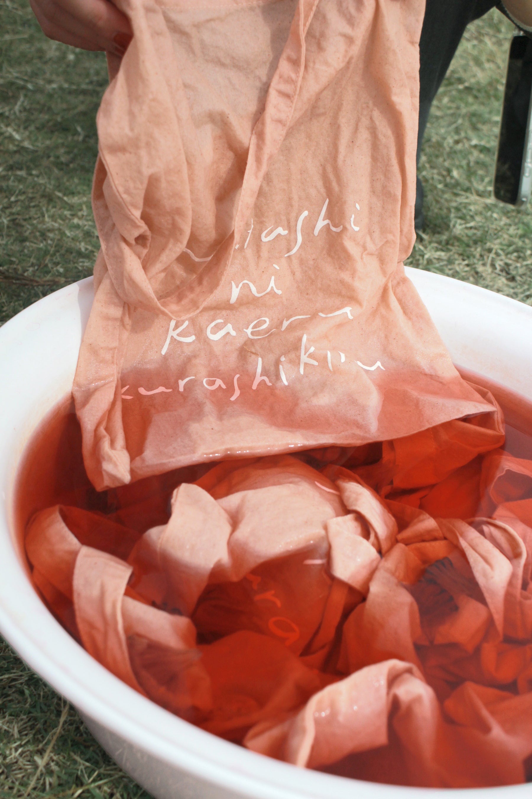 柿渋染め　手ぬぐい　ボレロ　赤色 柿渋染め 手ぬぐい ボレロ 赤色 柿渋染め 手ぬぐい ボレロ 赤色