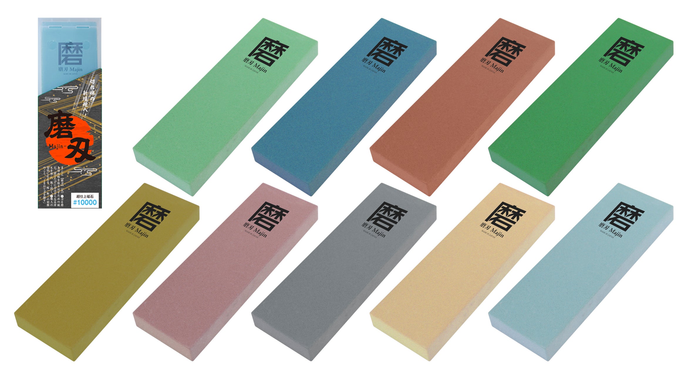 高性能セラミック砥石「磨刃」新発売!日々のメンテナンスからプロのこだわりまで幅広く対応 | 江部松商事株式会社のプレスリリース
