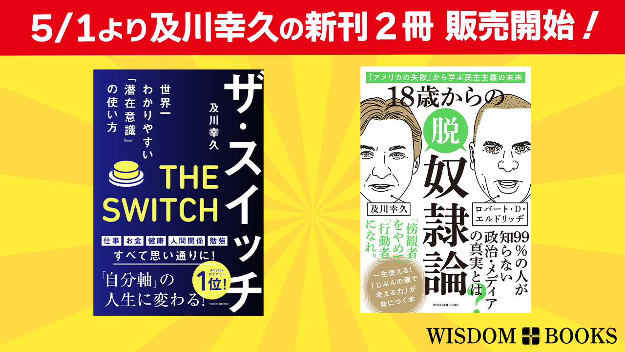 1円スタート出品予定*入手困難レオナール 伊製フューシャライン*インポートコレクションワンピース42 日本SFアニメの名作を記念して金貨と銀貨を英連邦ツバル政府が公式発行