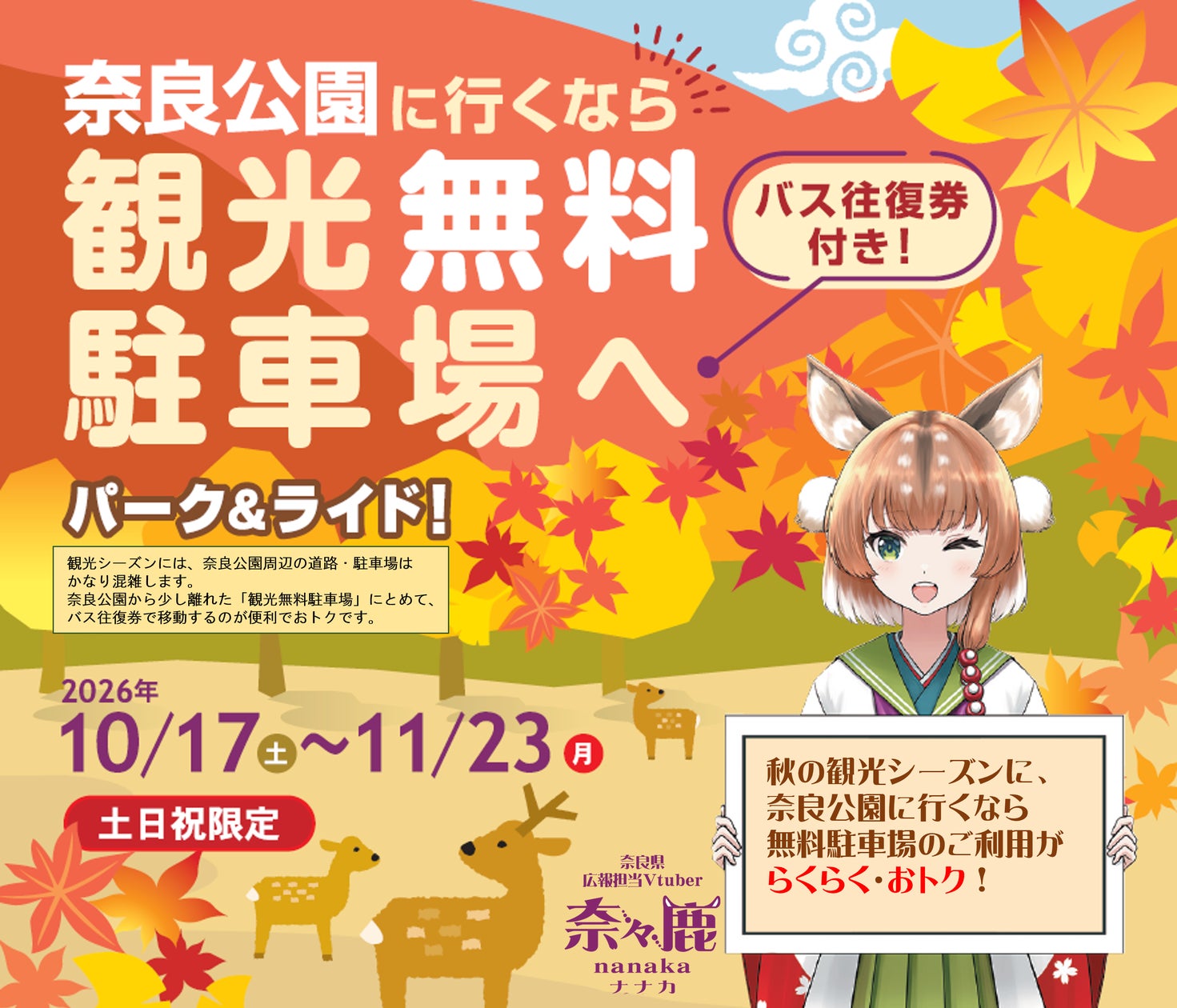 石垣島の先島出版、第一号『島のよりみち』を11月16日に刊行予定