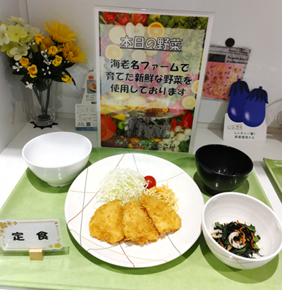 新鮮な野菜は社員食堂のメニューに活用