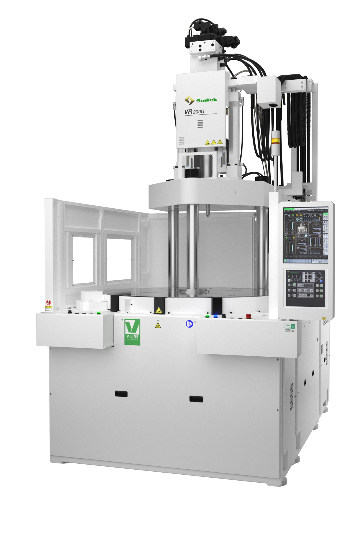 「VR200G」の外観