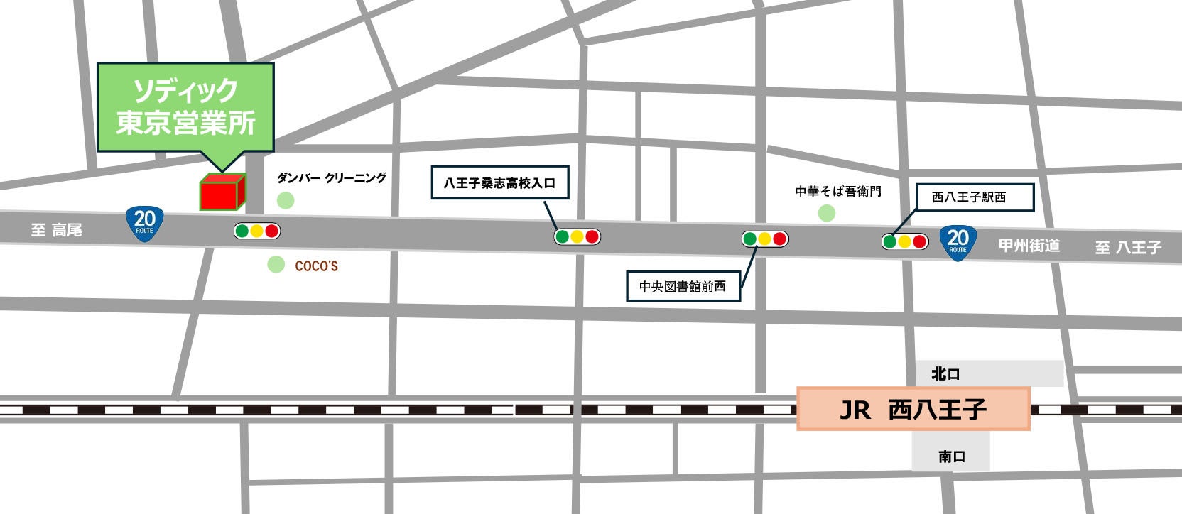 新「東京営業所」地図