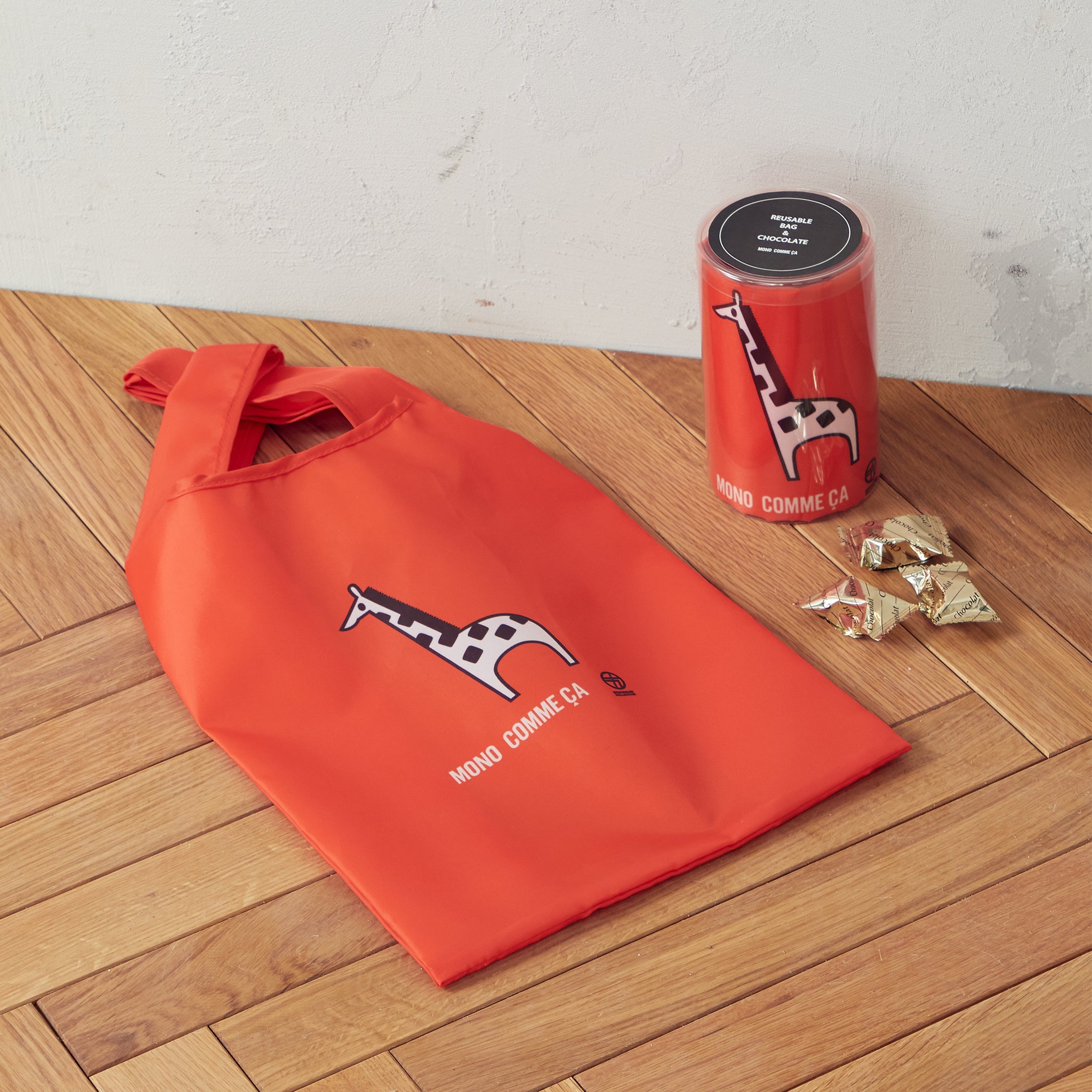 キリンのエコバッグ＆ショコラチョコのセット