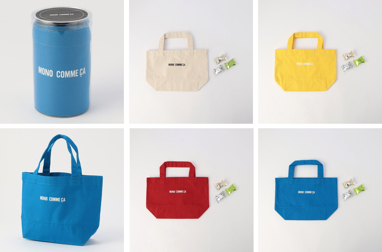 ロゴミニトート＆キューブチョコセット　各1,500円(税込)　※店舗限定