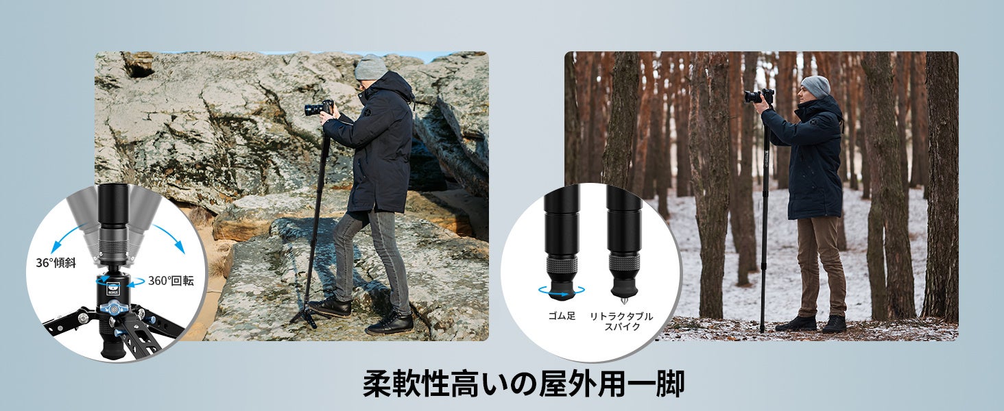 【ほぼ新品】SIRUI 一脚トラベル一脚 カーボン製 SVM-165 Amazon | SIRUI 一脚【瞬時に高さ調整&一台三役】トラベル一脚