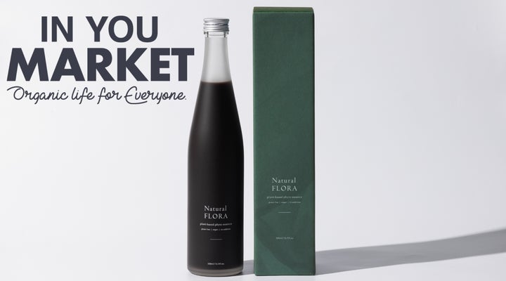 33種のオーガニック植物原料の酵素ドリンク『Natural FLORA 33種のオーガニック植物原料の酵素ドリンク『Natural FLORA