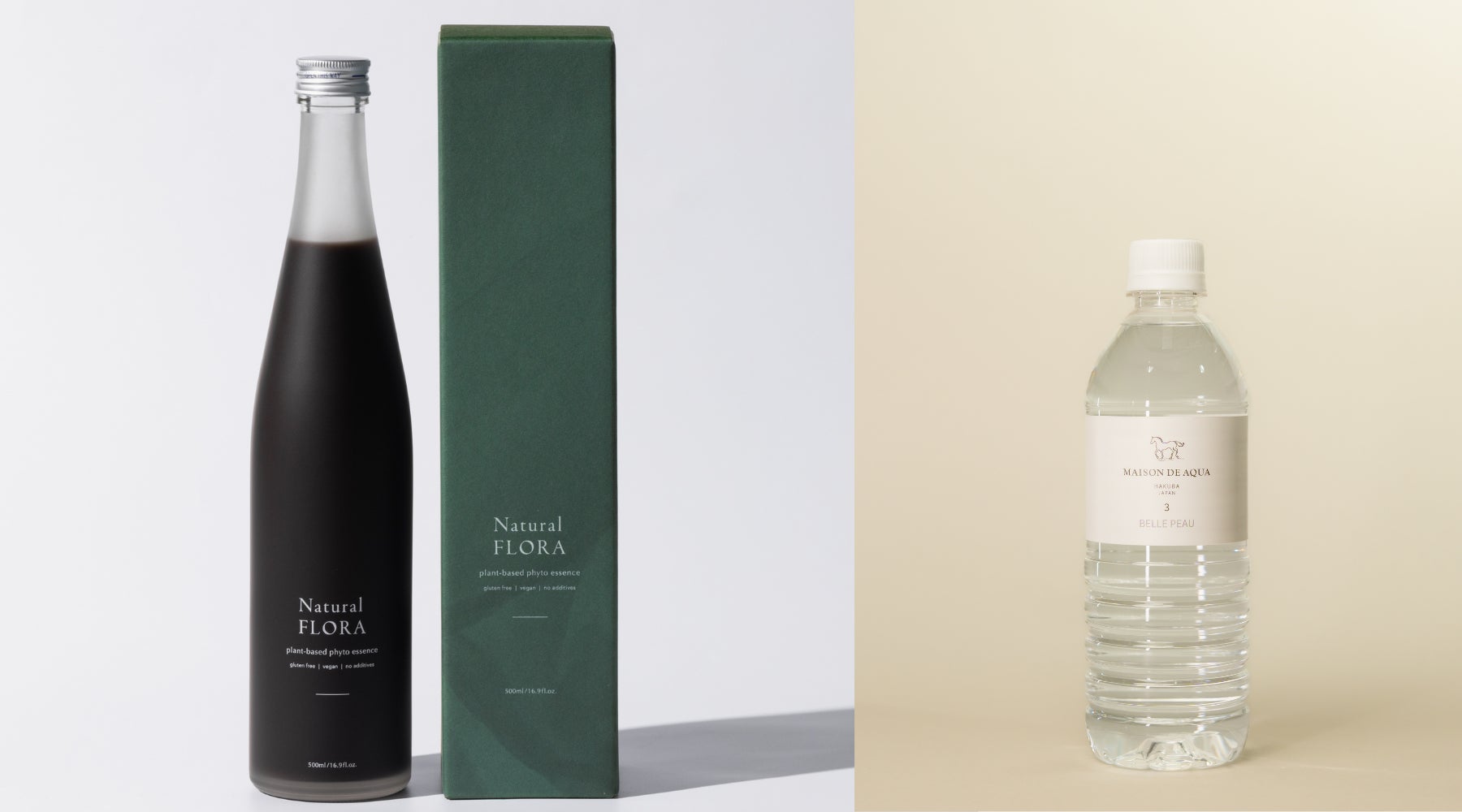 オーガニック植物原料の酵素ドリンク『Natural FLORA』購入者全員対象 オーガニック植物原料の酵素ドリンク『Natural FLORA』購入者全員対象
