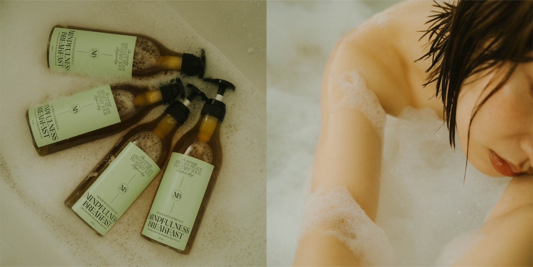 Knuth Marf × MINDFULNESS BREAKFAST 入浴剤 北海道発のウェルネスブランド「MINDFULNESS BREAKFAST」から