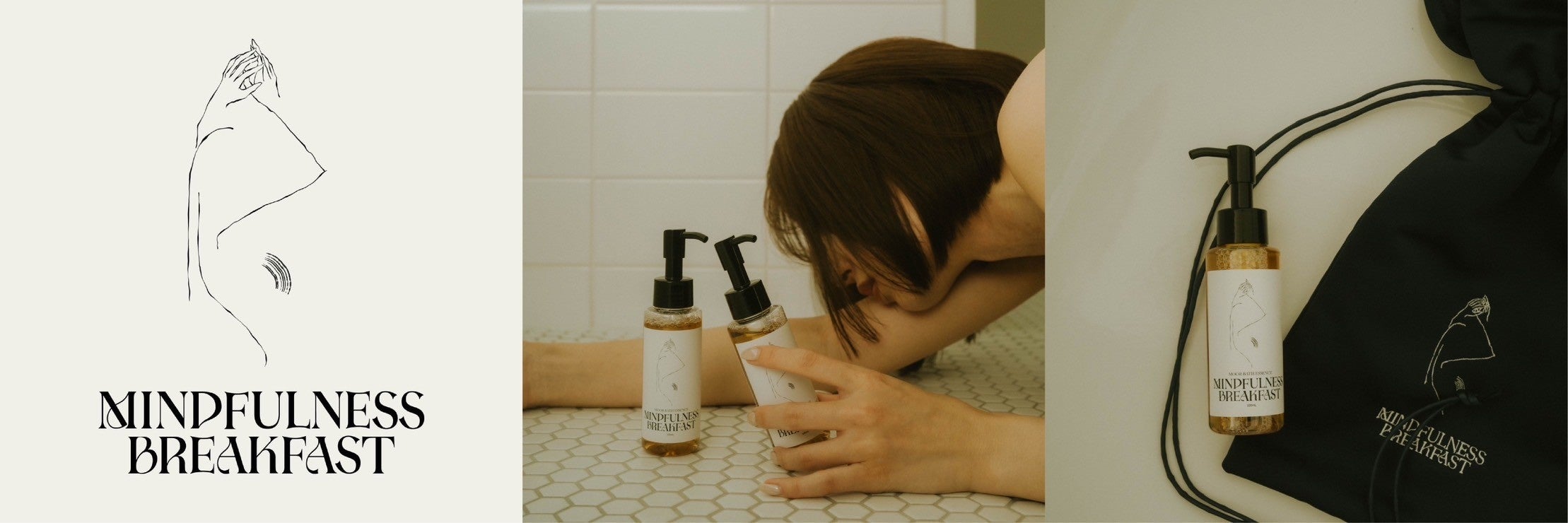 Knuth Marf × MINDFULNESS BREAKFAST 入浴剤 限定パケが素敵。「MINDFULNESS BREAKFAST」の入浴剤に注目