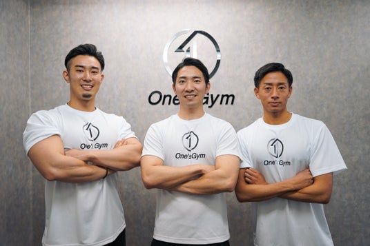 “脱ガリガリ”専門パーソナルジム『One’s Gym』が銀座に新店オープン!好評につき入会枠は残りわずか “脱ガリガリ”専門パーソナルジム『One’s Gym』が銀座に新店オープン!好評につき入会枠は残りわずか