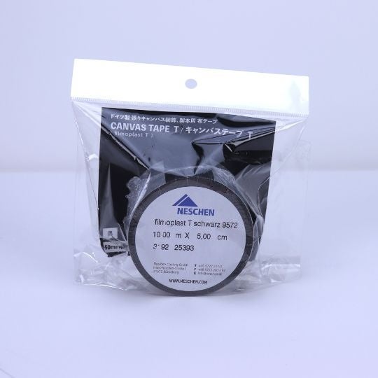 「キャンバステープT」50mm×10m・黒色