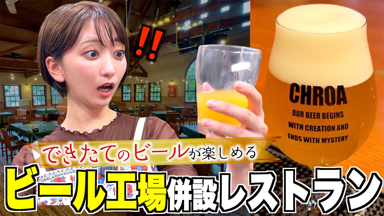 浜松【新店オープン】フレンチは、週2日だけでも成立する。1日6名限定「日月のフレンチ」が誕生