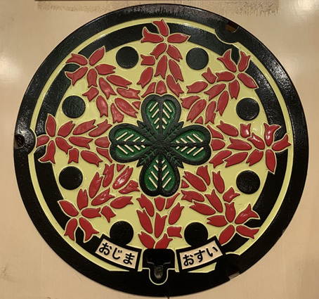 群馬県太田市より全国のマンホーラーへ！太田市役所でデザインマンホールの常設展示がスタート！