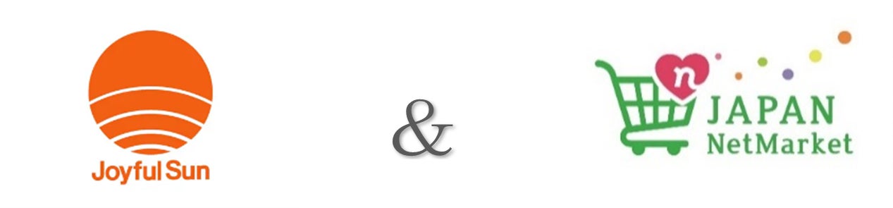 Netmarket ジョイフルサンアルファ、スーパーサンシのネット宅配プラットフォーム(JAPAN NetMarket)を導入 | スーパーサンシ株式会社のプレスリリース