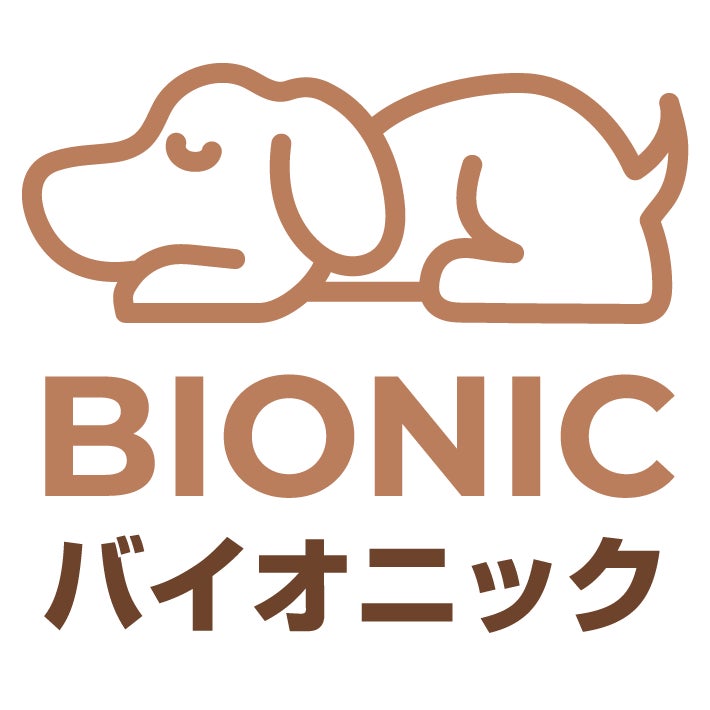 バイオニック