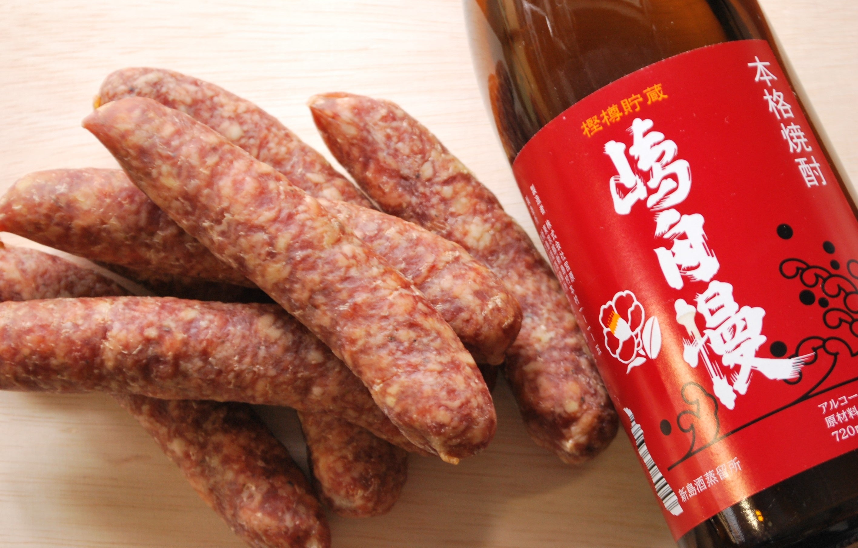 東京・新島産の焼酎麹で豚肉を発酵させた『焼酎麹発酵サラミ