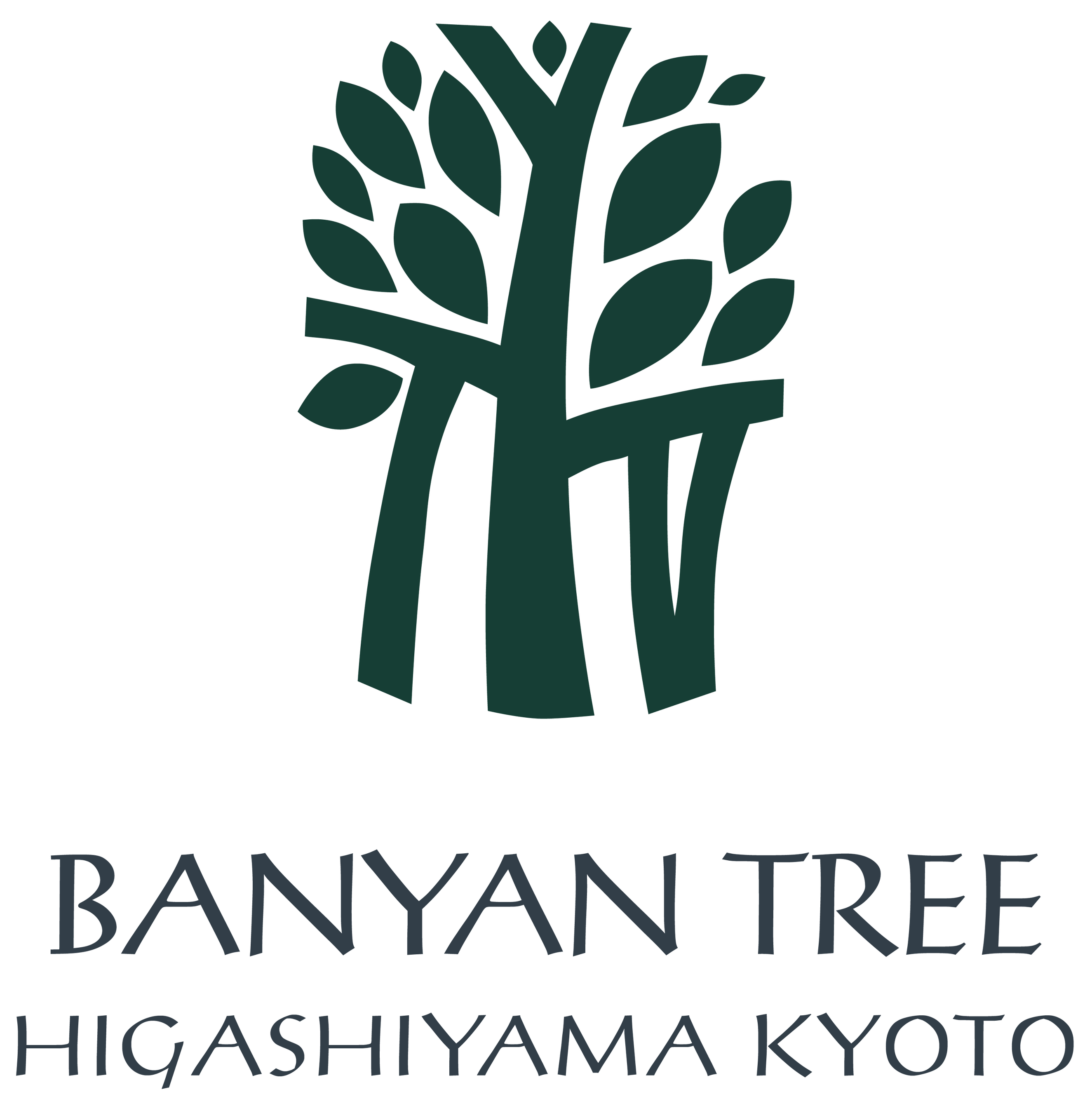 バンヤンツリー・東⼭ 京都