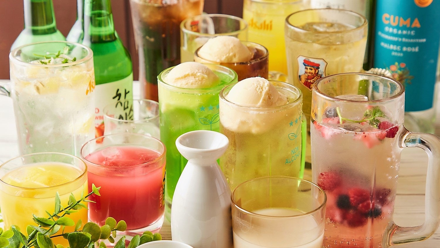 飲み放題イメージ