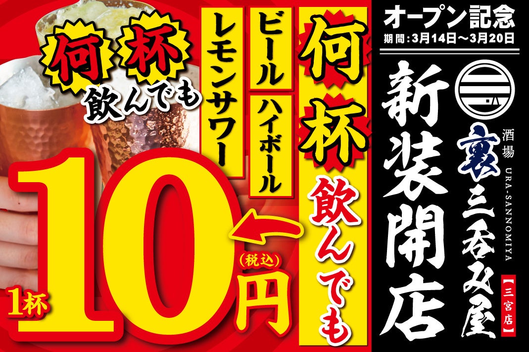 み*ー様 【掘り出し物 早い者勝ち】レモンサワー ジンソーダ　ハイボール 64本 み*ー様 【掘り出し物 早い者勝ち】レモンサワー ジンソーダ