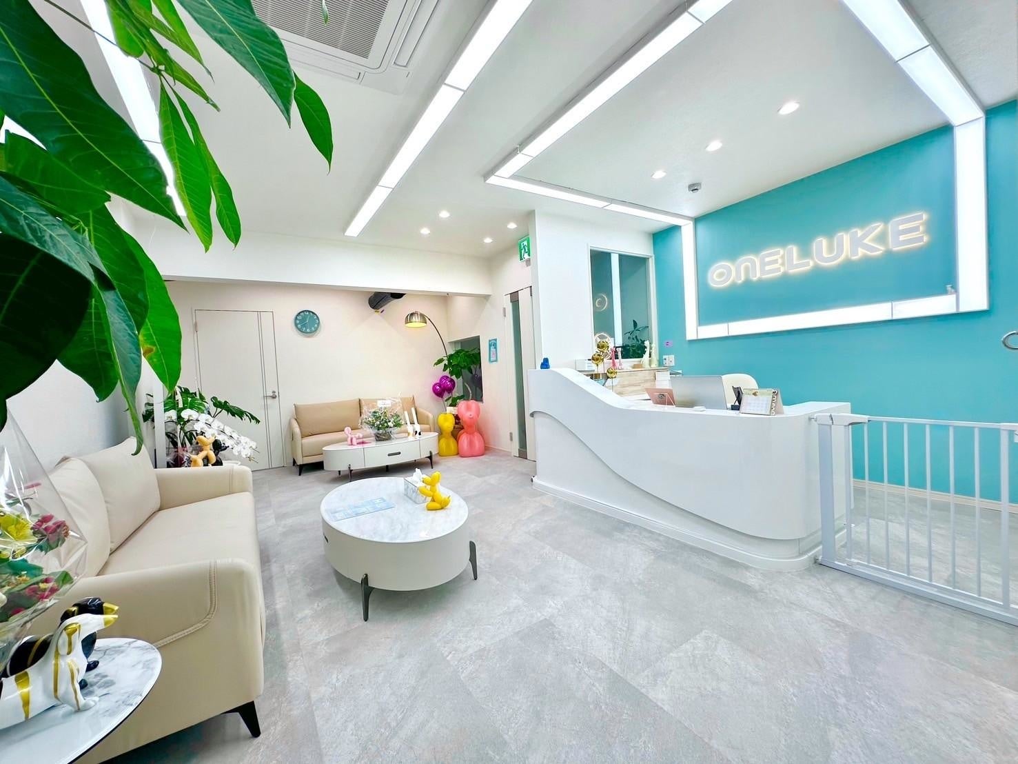 熱田区伝馬町店を4月3日開店