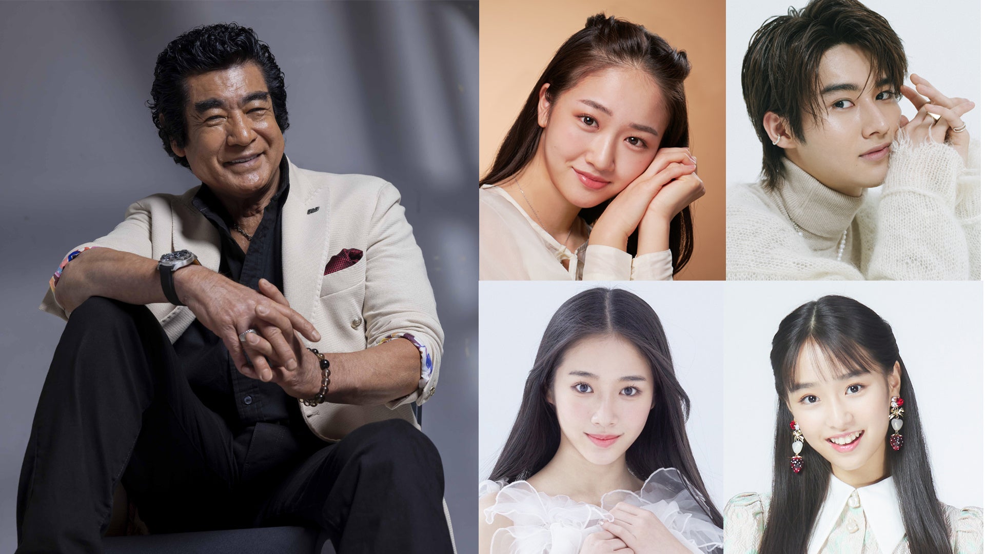 藤岡ファミリー初のファンミーティング開催!SNS先行チケット発売中! 藤岡ファミリー初のファンミーティング開催!SNS先行チケット発売中!