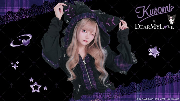 DearMyLove」×サンリオキャラクター「クロミ」のコラボレーション DearMyLove」×サンリオキャラクター「クロミ」のコラボレーション