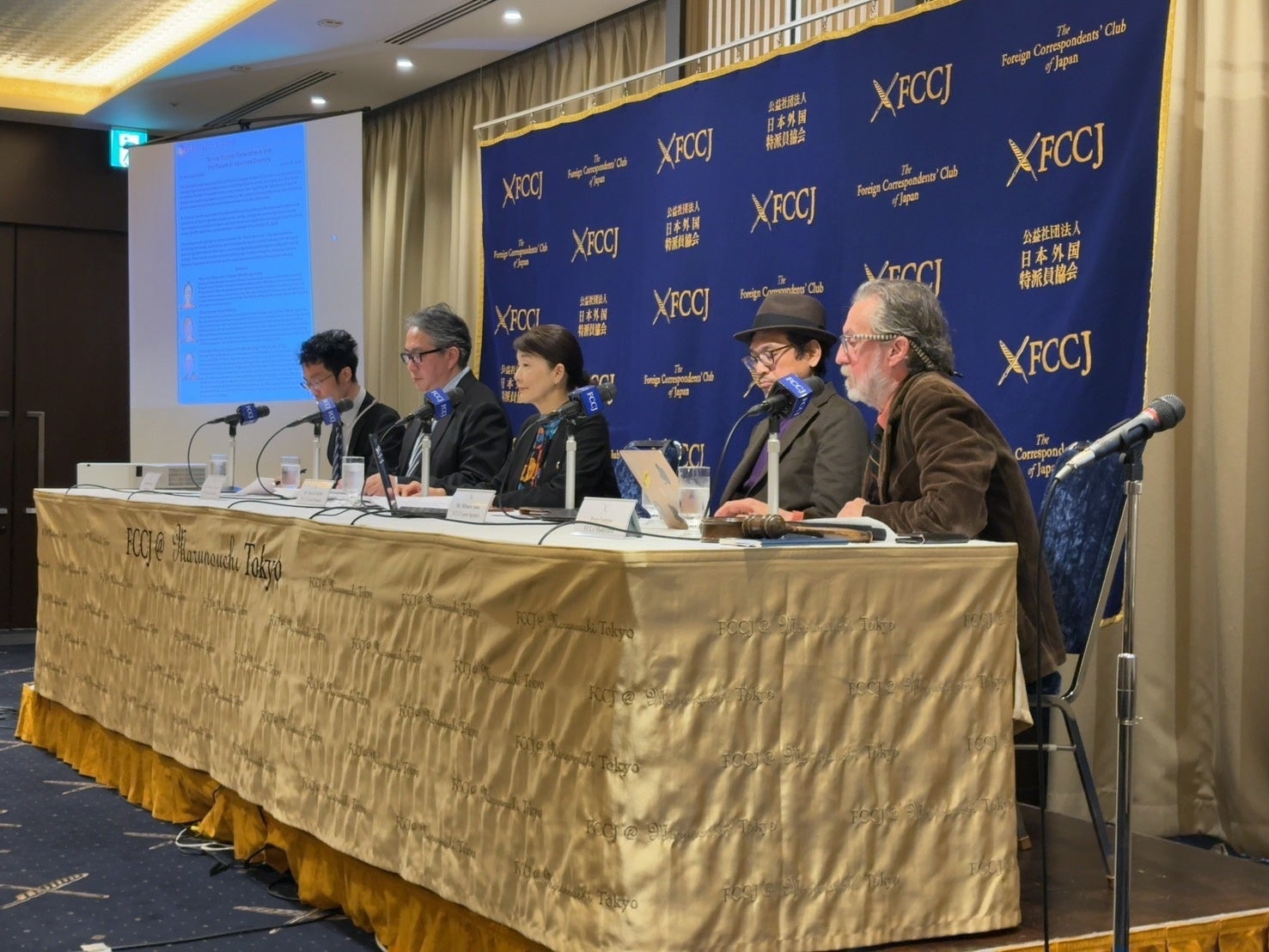 画像が削除されました