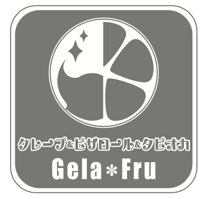 💗秋はジェラフルがアツい！新店舗オープン＆期間限定商品のお知らせ