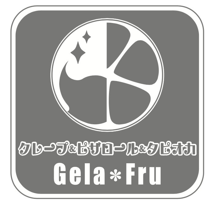 株式会社Wisteria、中国大手メーカー2社と正規代理店契約 GDL・エリスリトールなど食品・飼料向け28品目を製造元から直接調達