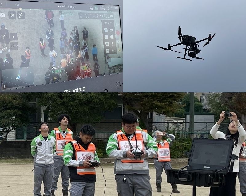 鉄鋼関西支店が「和歌山市一斉安全行動訓練」に協力 | 鴻池運輸株式会社のプレスリリース