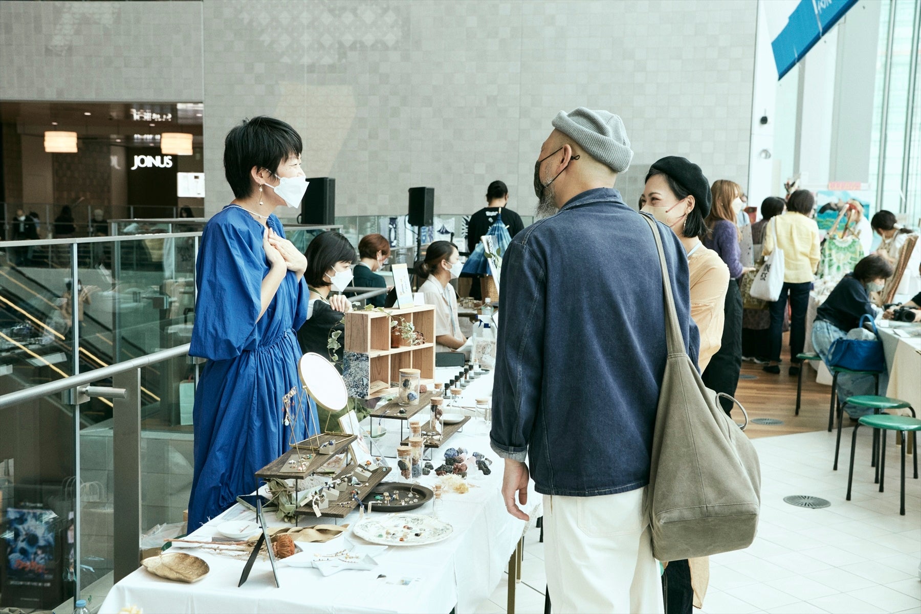 昨年開催の様子