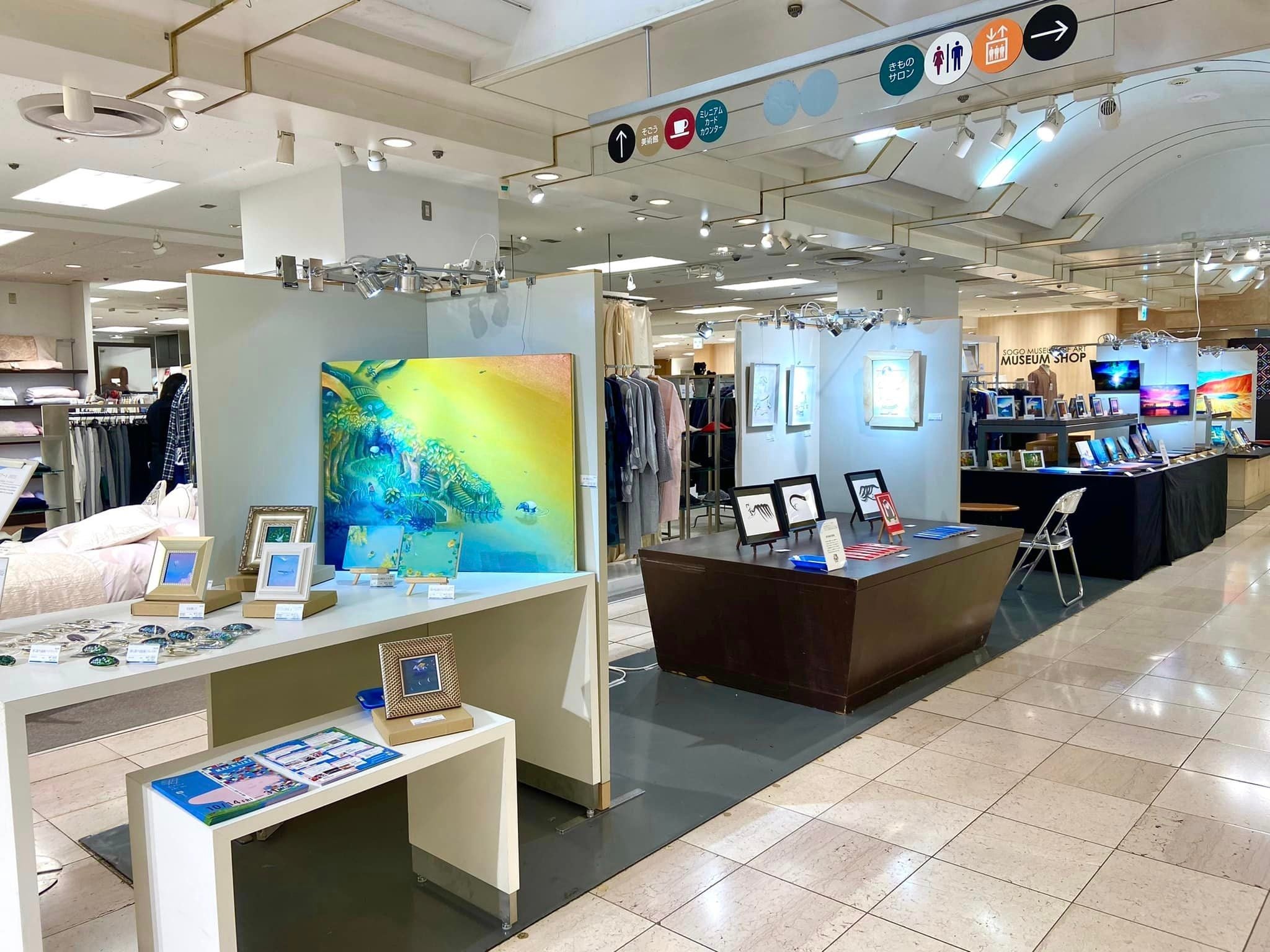 昨年開催の様子（そごう横浜店）