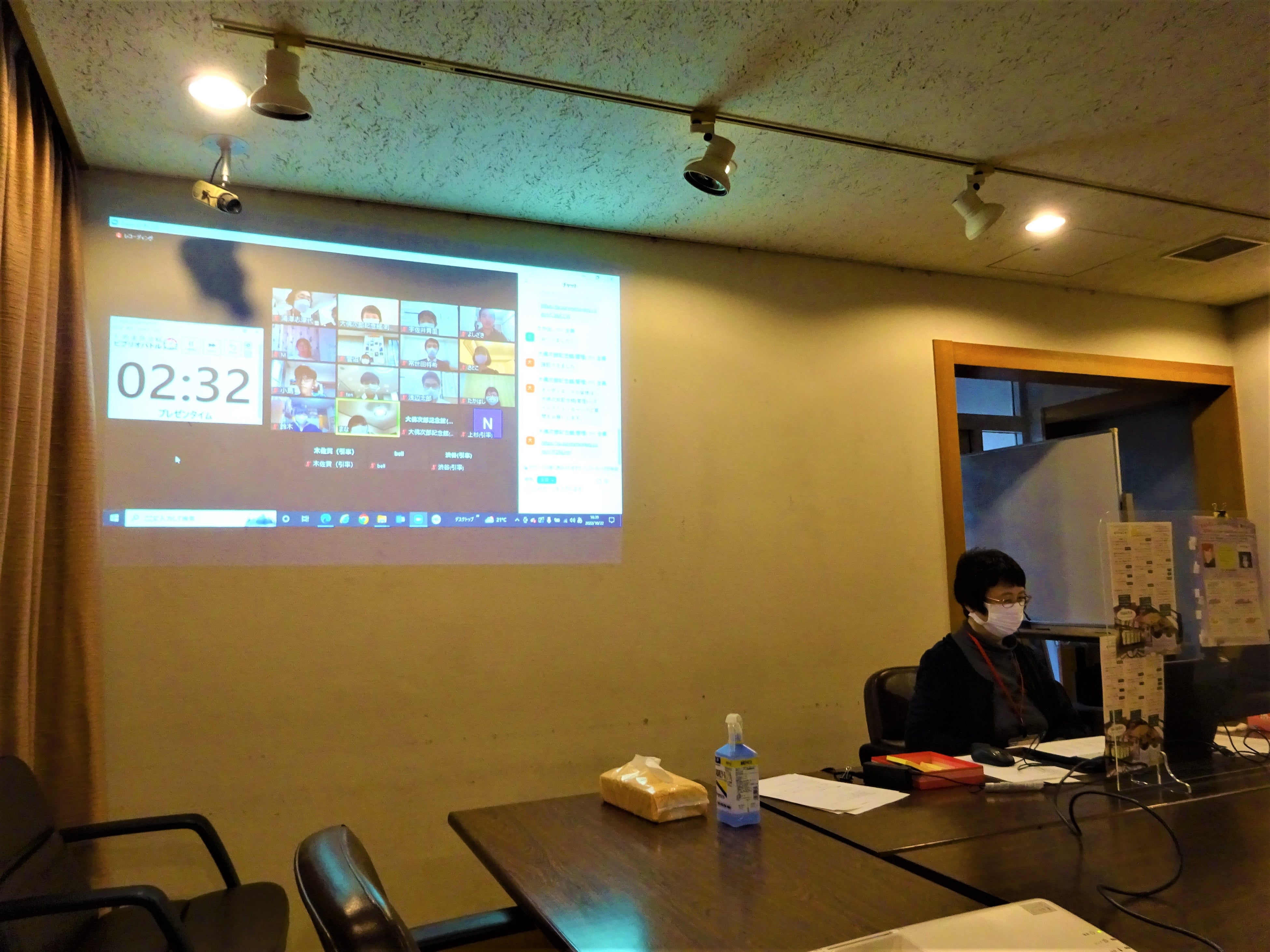 昨年度の中高生オンラインビブリオバトルの様子