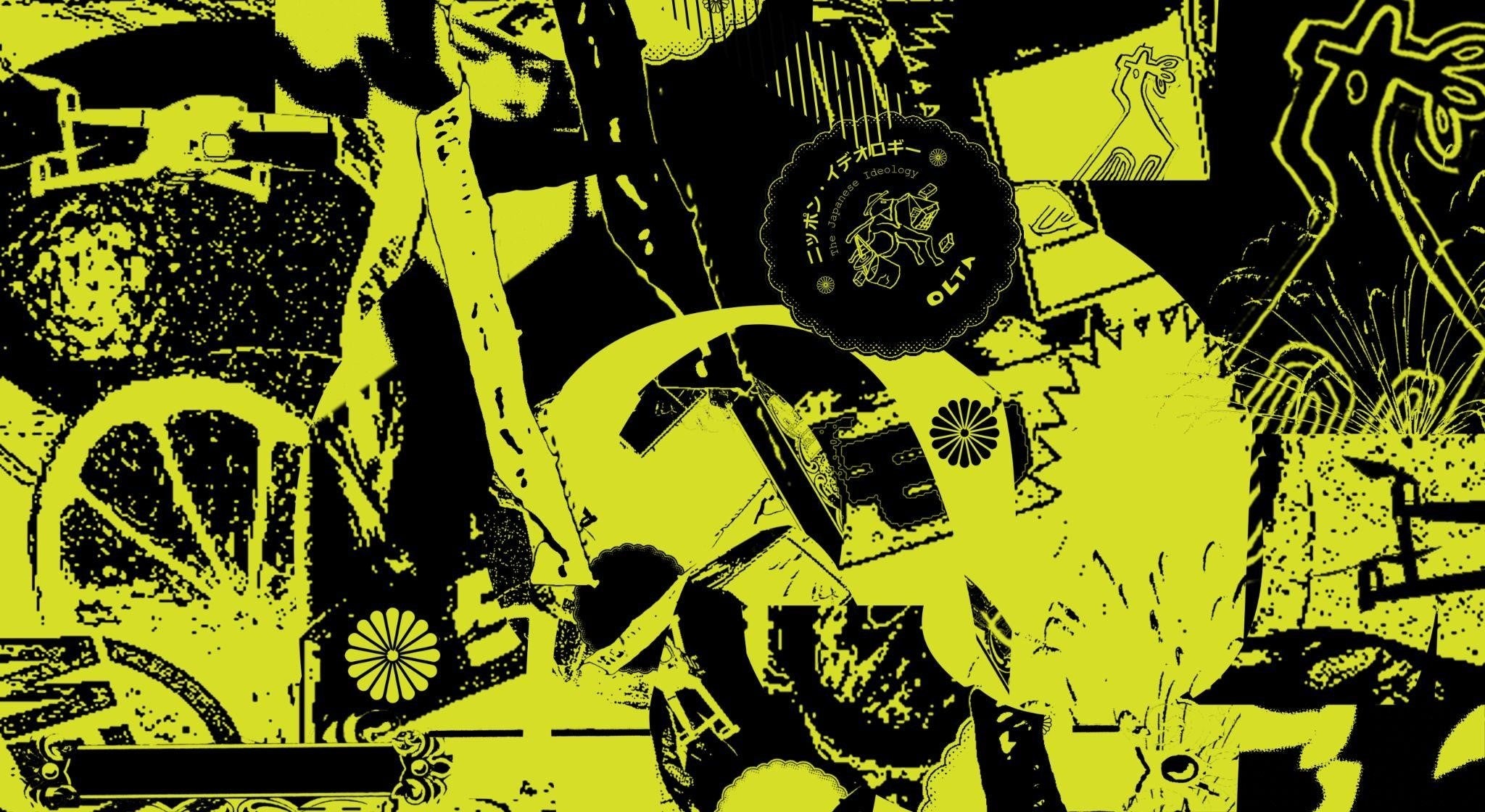 Design by Deokjun Yoon