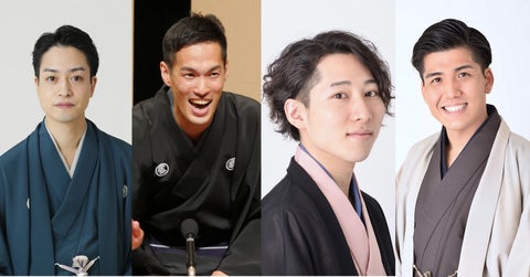 関内寄席 ここらの4人~真打への道~ 関内寄席 ここらの4人~真打への道~